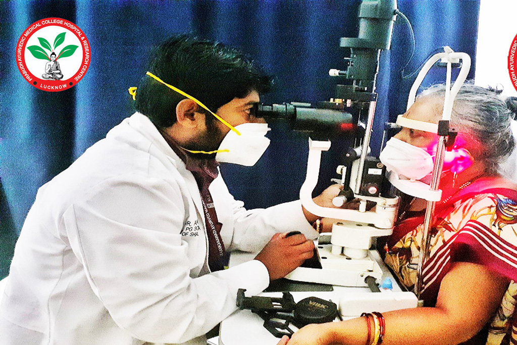 Emergency Department