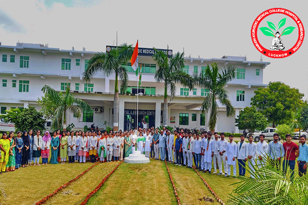 Modern Healthcare Facility